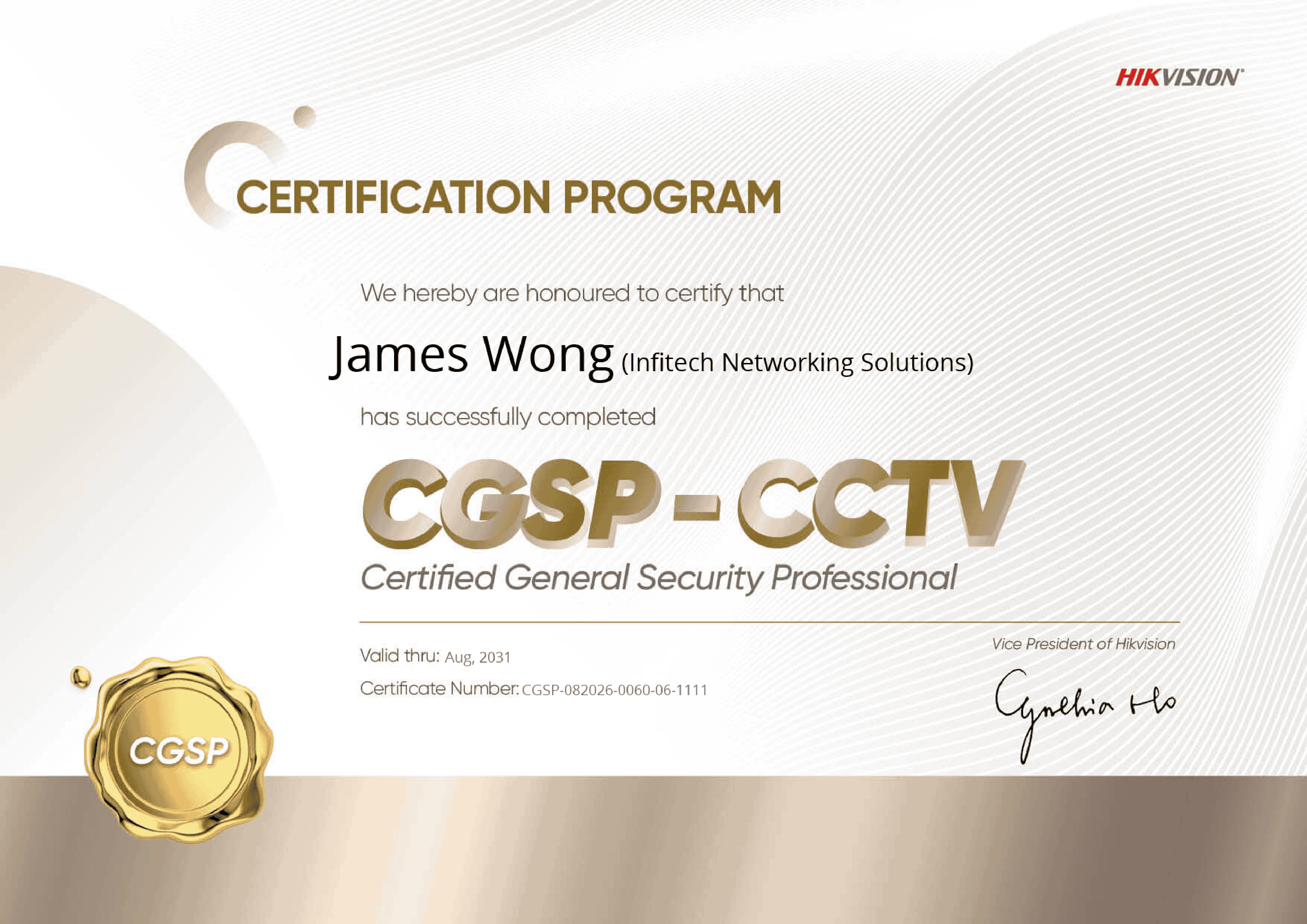 HIKVISION CGSP