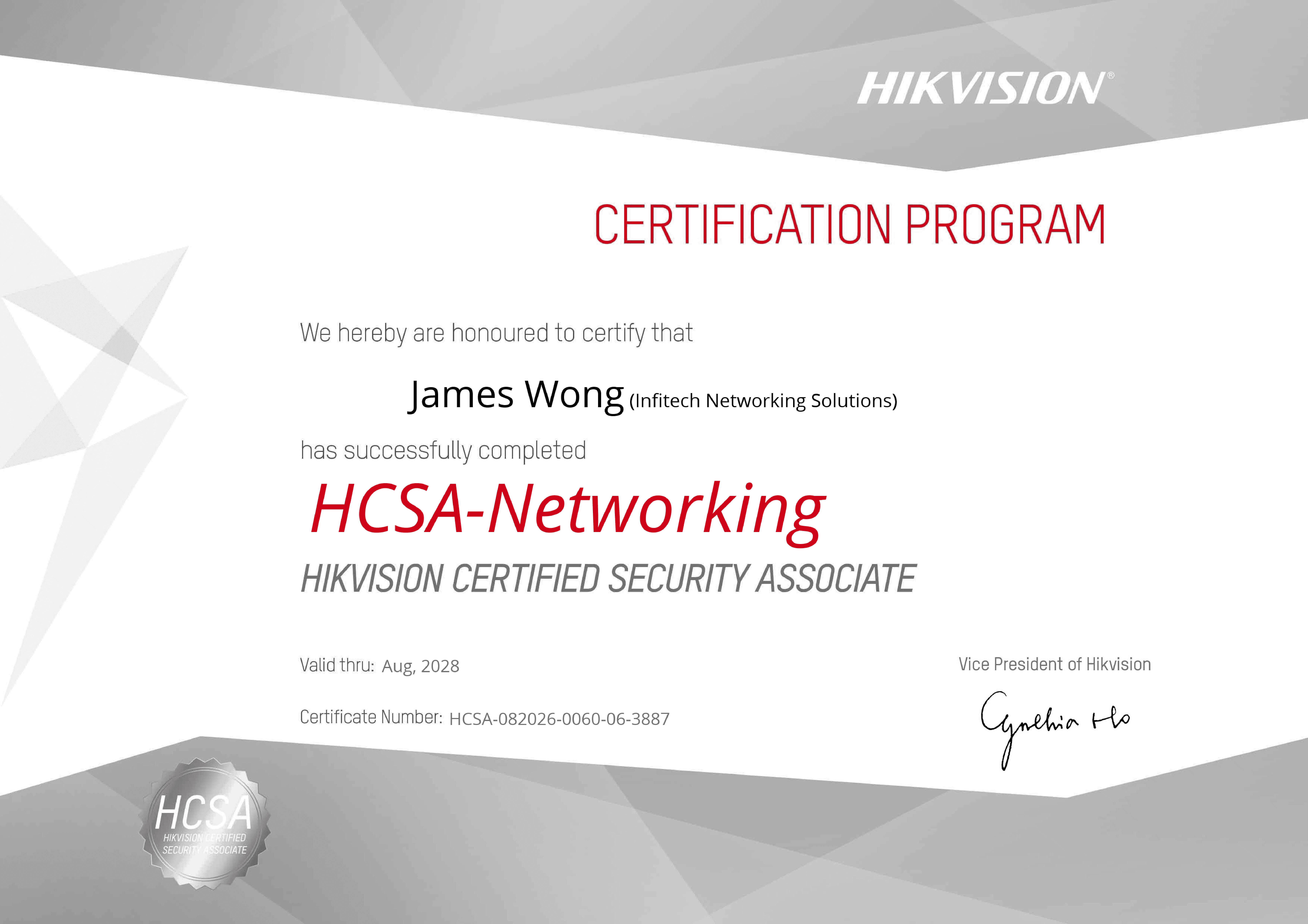 HIKVISION Network